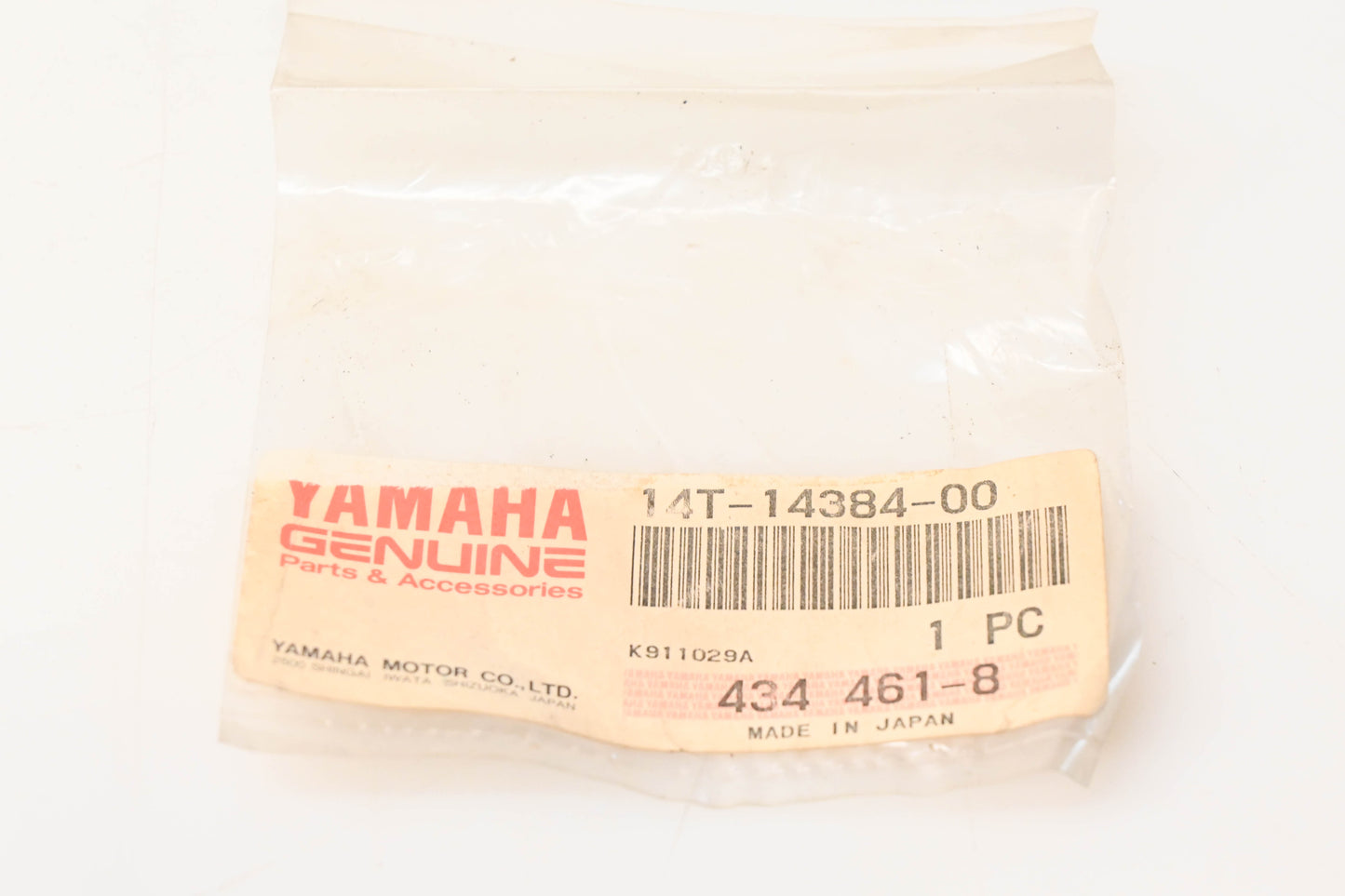 New OEM Yamaha 14T-14384-00-00 Float Chamber Gasket NOS