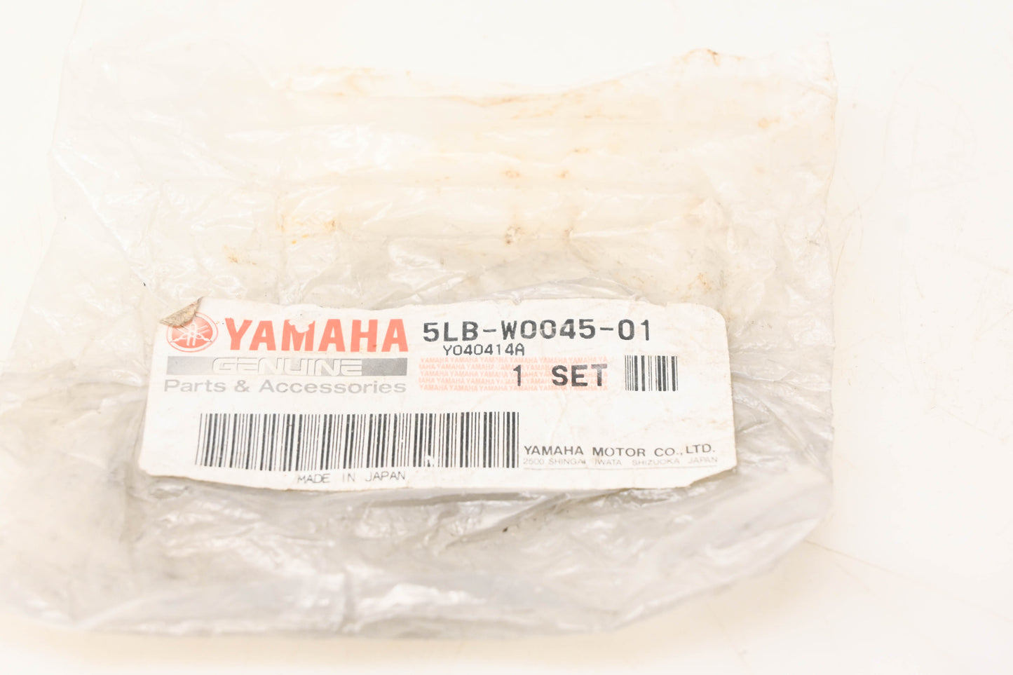 New OEM Yamaha 5LB-W0045-01-00 Brake Pad Kit NOS