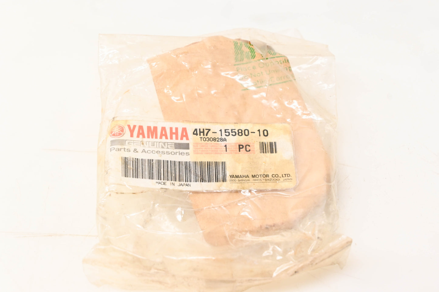 New OEM Yamaha 4H7-15580-10-00 Outer Clutch Starter Assembly NOS