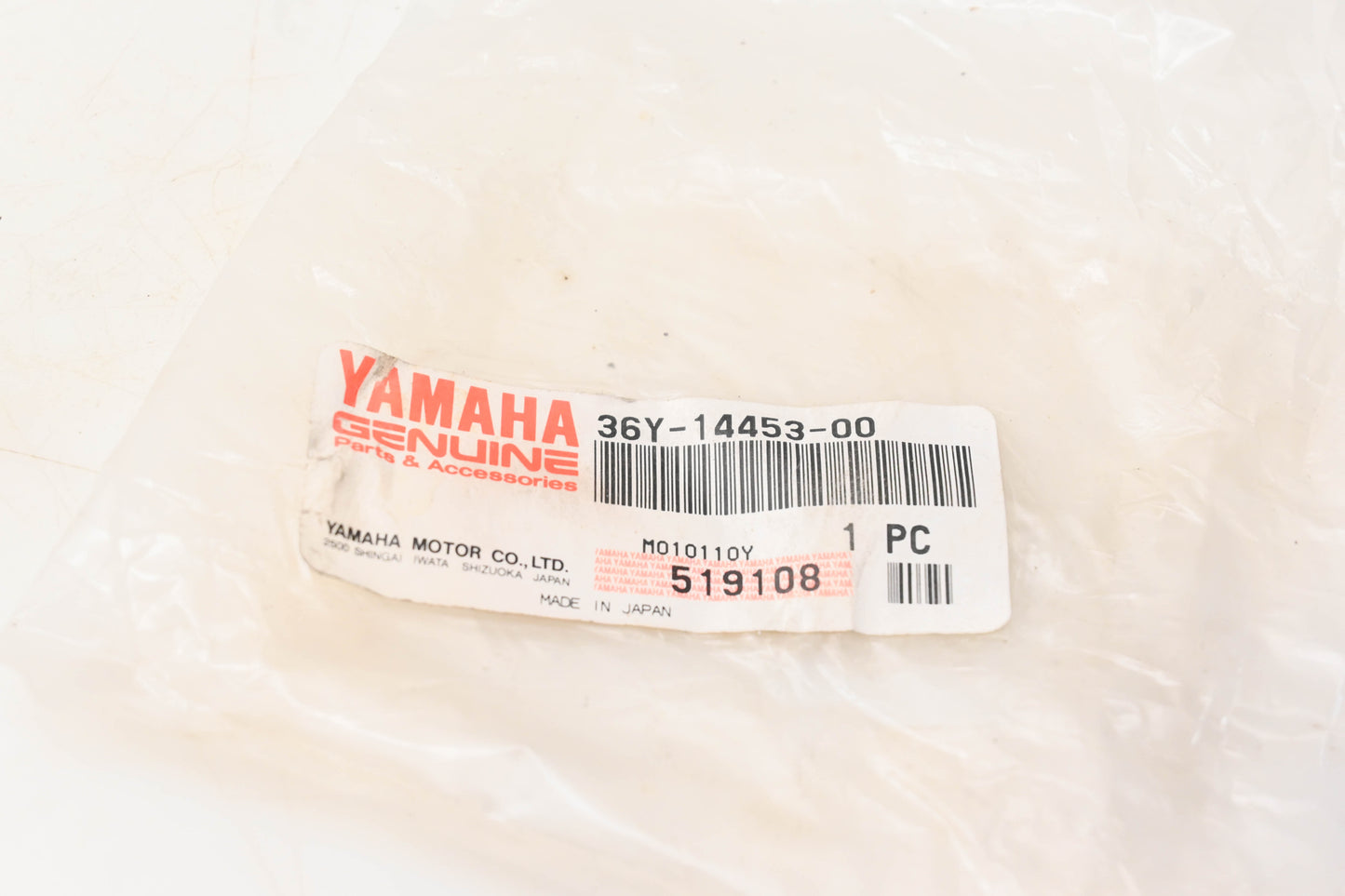 New OEM Yamaha 36Y-14453-00-00 Joint Air Cleaner NOS