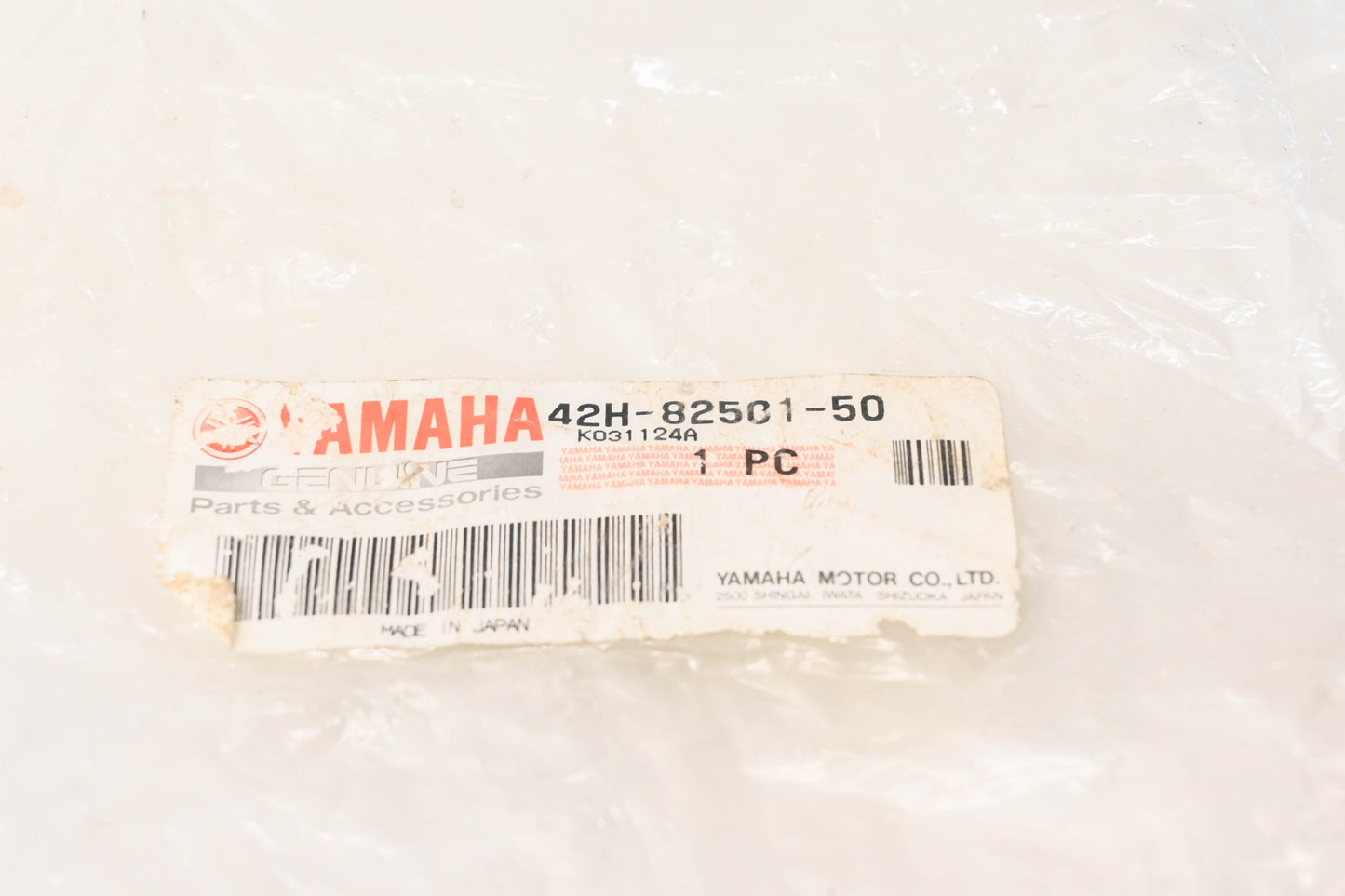 New OEM Yamaha 42H-82501-50-00 Ignition Switch NOS