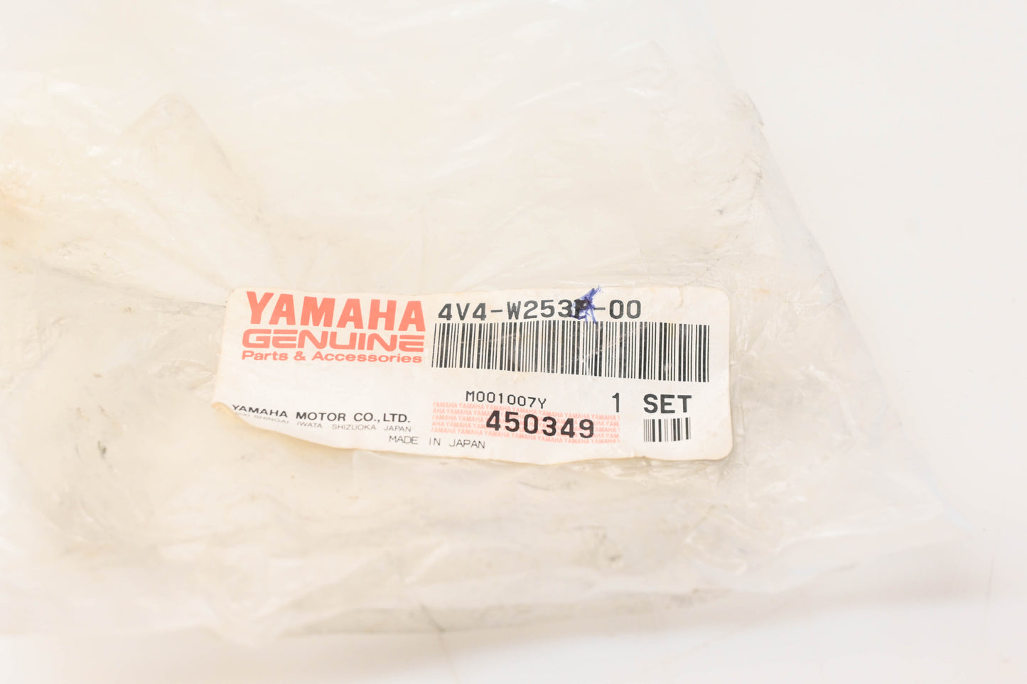 New OEM Yamaha 4V4-W253A-00-00 Brake Shoe Kit NOS