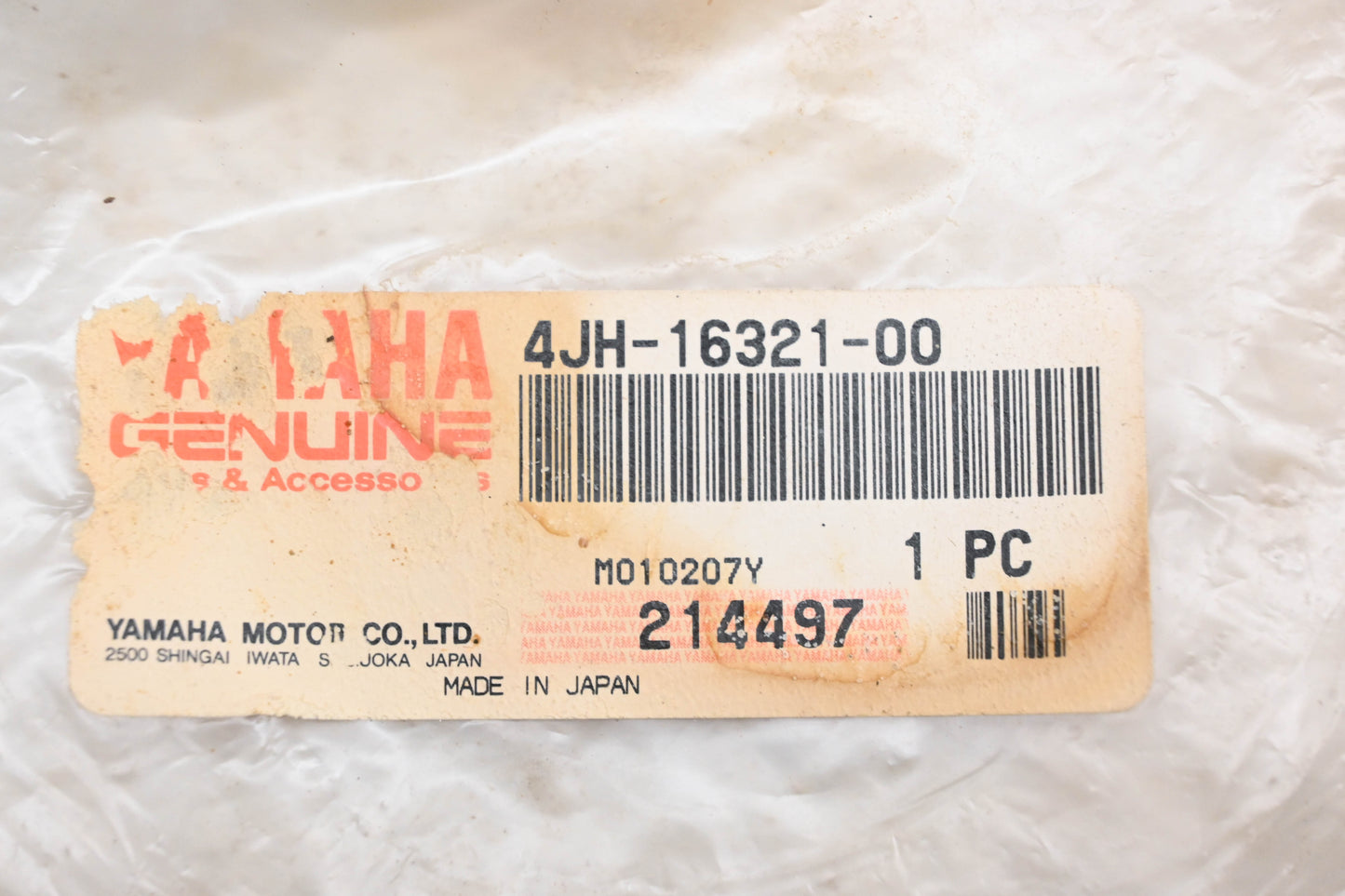 New OEM Yamaha 4JH-16321-00-00 Friction Plate NOS