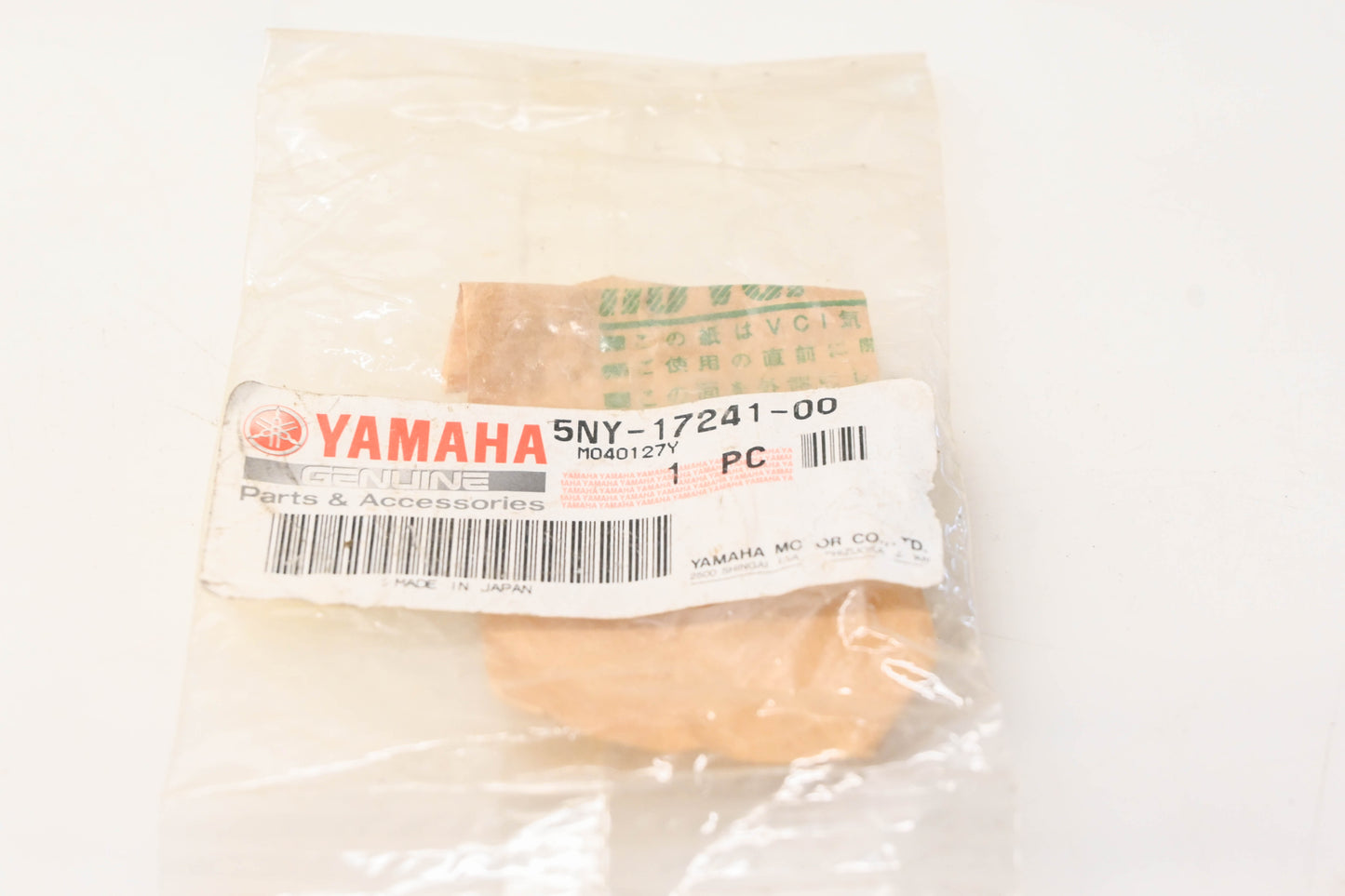New OEM Yamaha 5NY-17241-00-00 4th Wheel Gear NOS