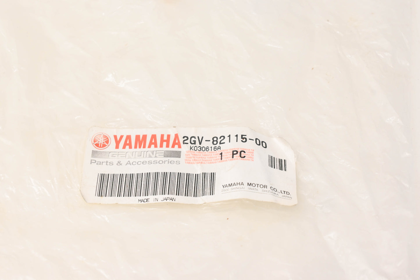 New OEM Yamaha 2GV-82115-00-00 Positive Wire Lead NOS
