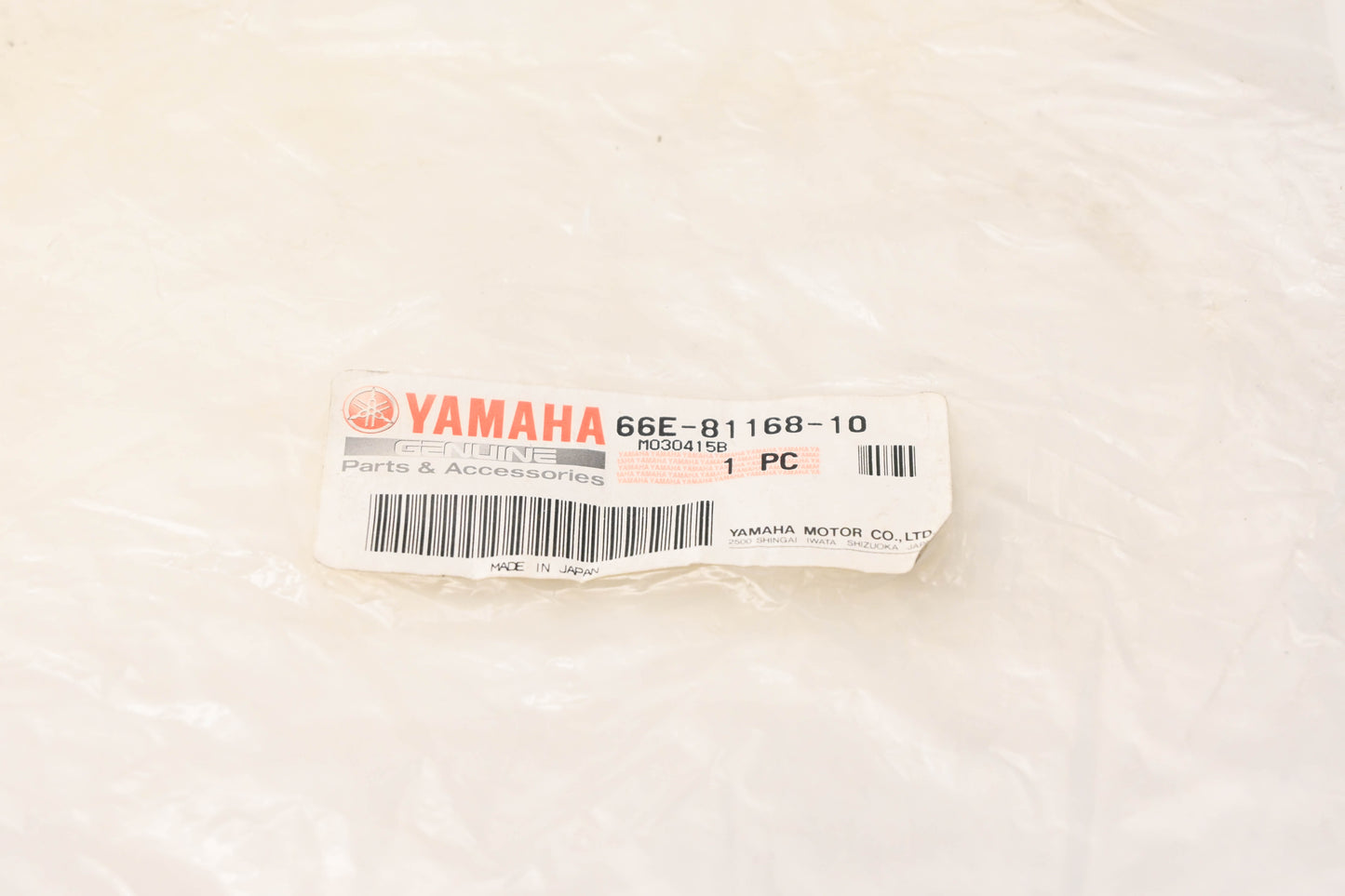 New OEM Yamaha 66E-81168-10-00 O-Ring NOS