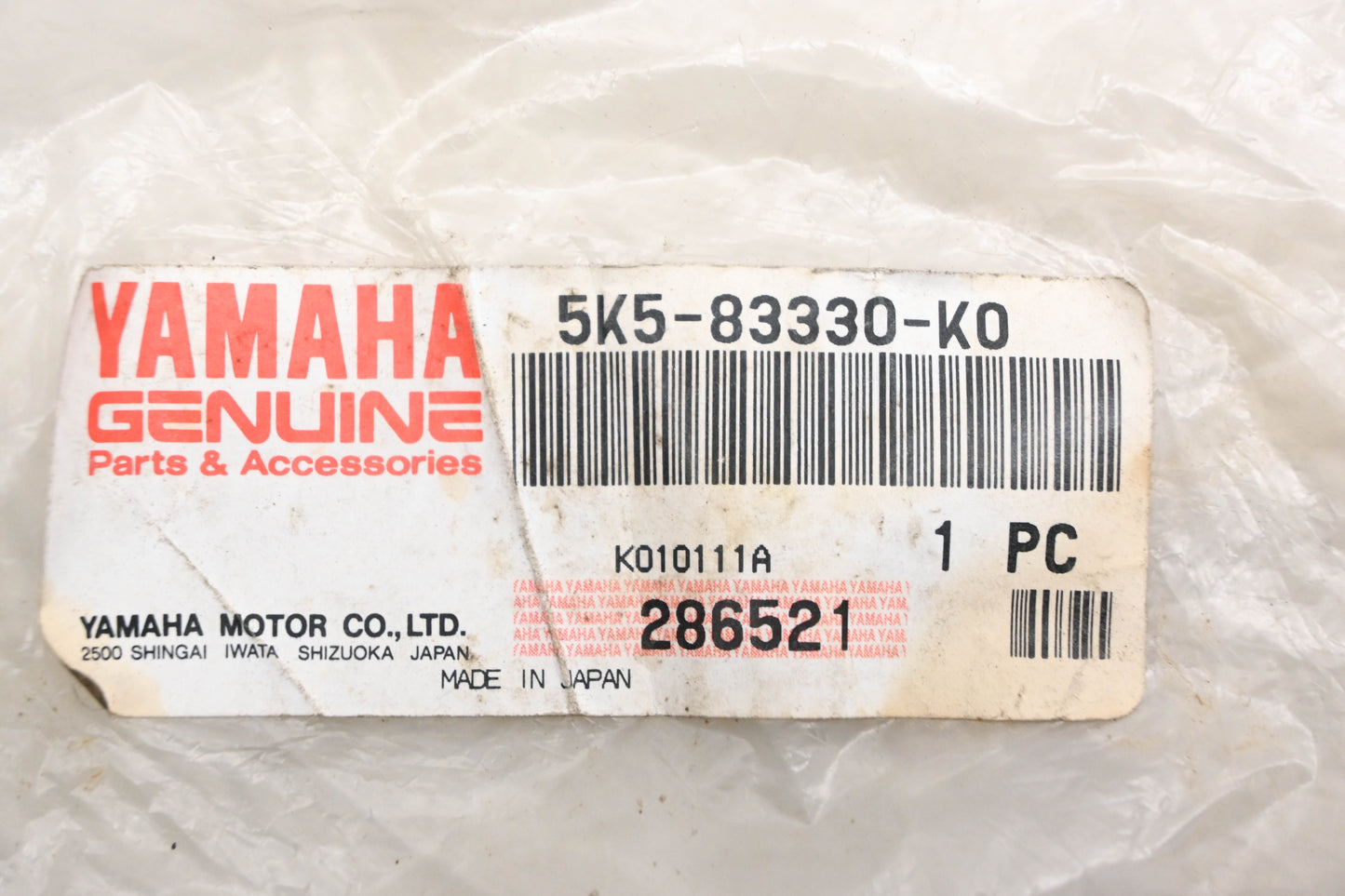 New OEM Yamaha 5K5-83330-K0-00 Amber Front Turn Signal NOS
