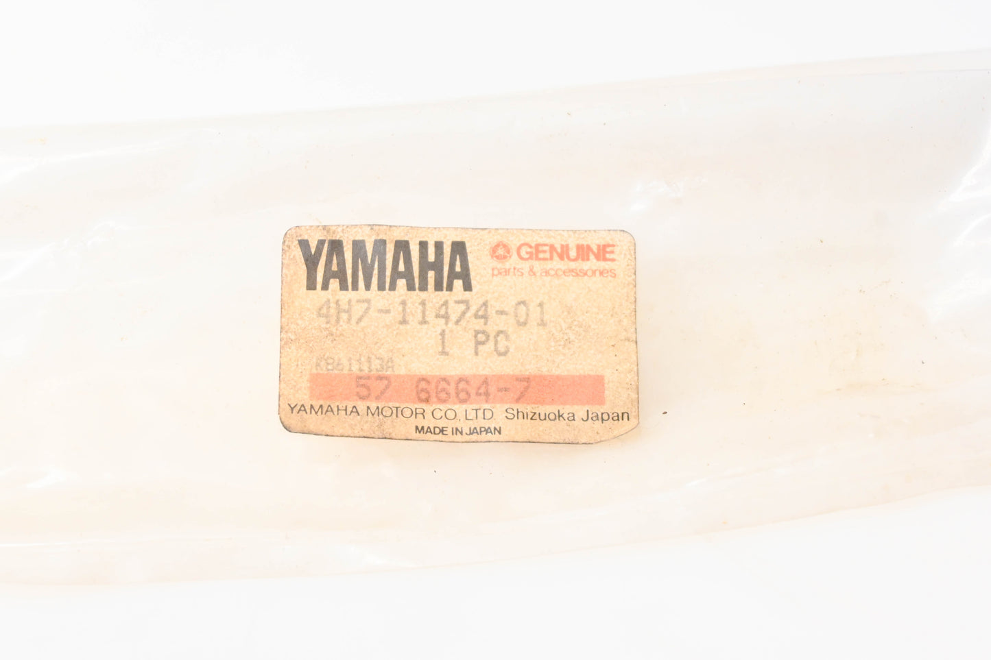 New OEM Yamaha 4H7-11474-01-00 Upper Clutch Guide NOS