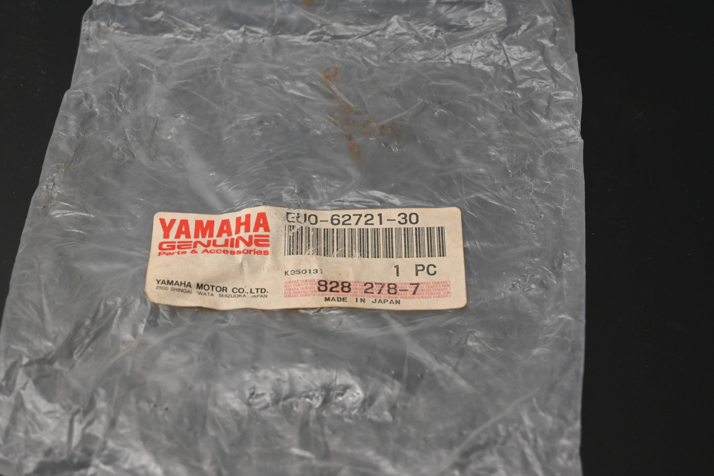 New OEM Yamaha EU0-62721-30-00 Inspection Cover NOS