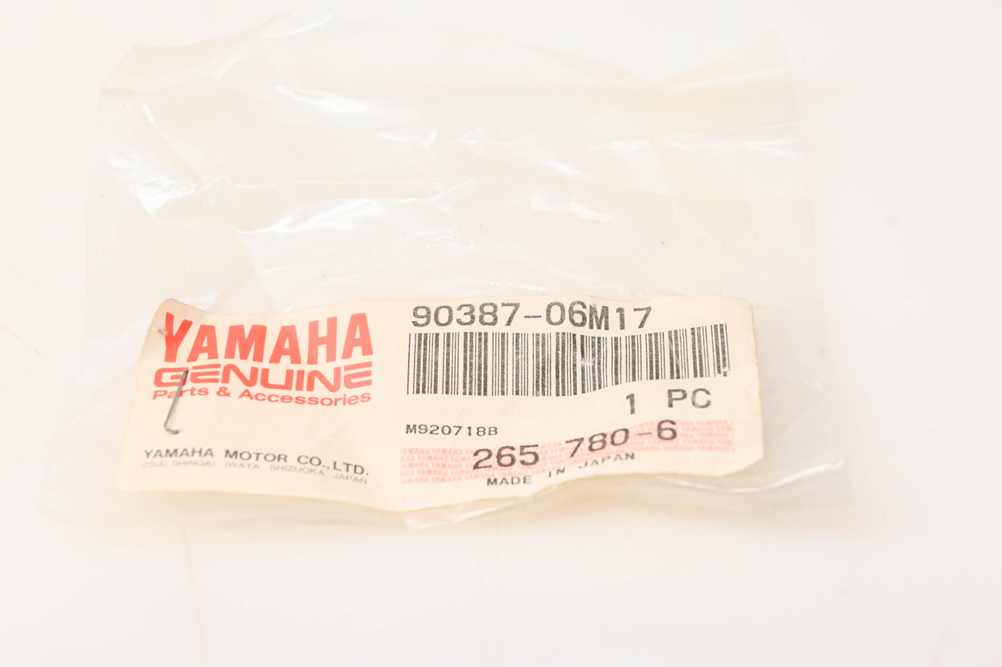 New OEM Yamaha 90387-06M17-00 Collar Lever NOS