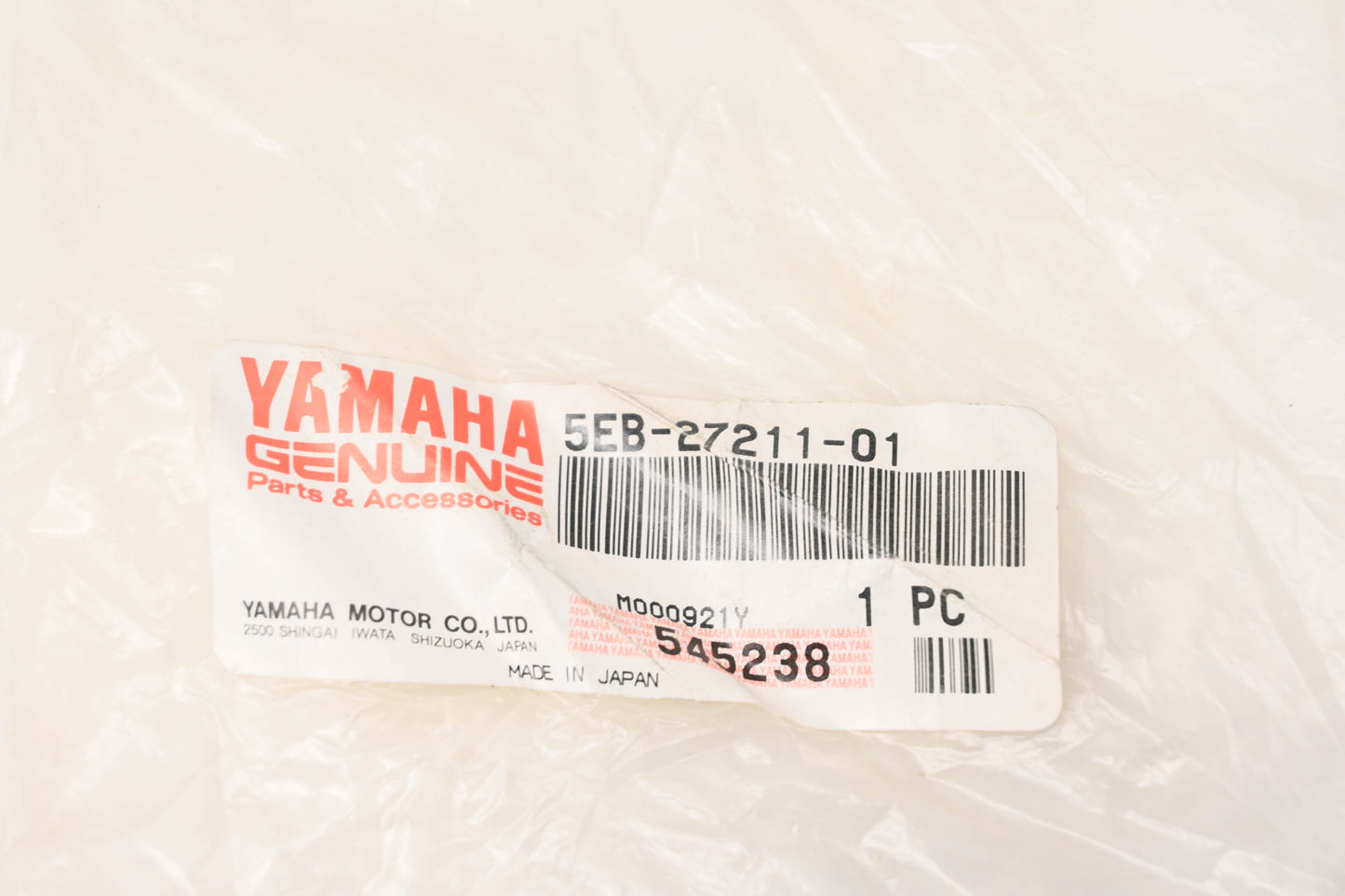 New OEM Yamaha 5EB-27211-01-00 Brake Pedal NOS