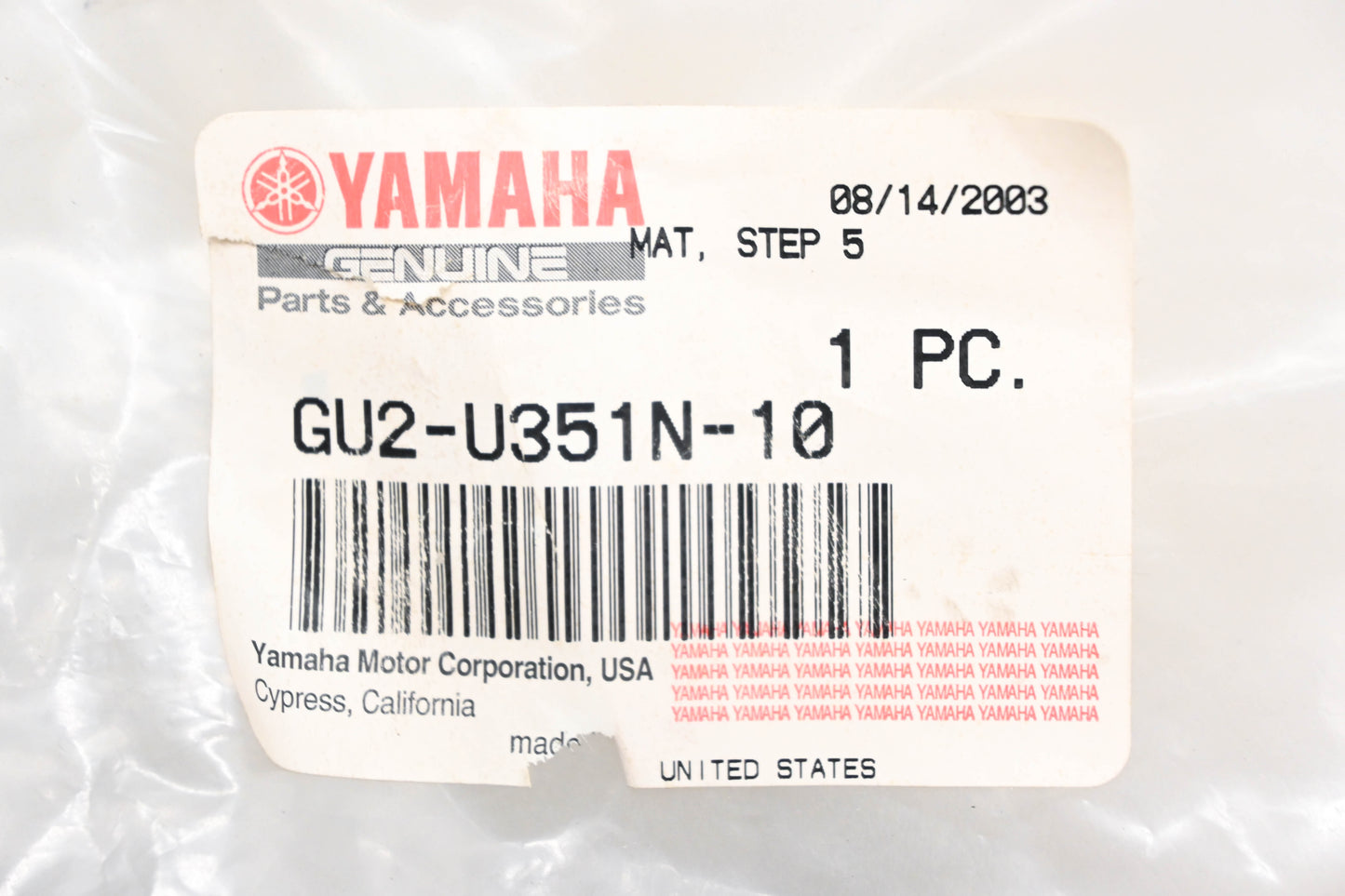 New OEM Yamaha GU2-U351R-10-00 Step Mat #5 NOS