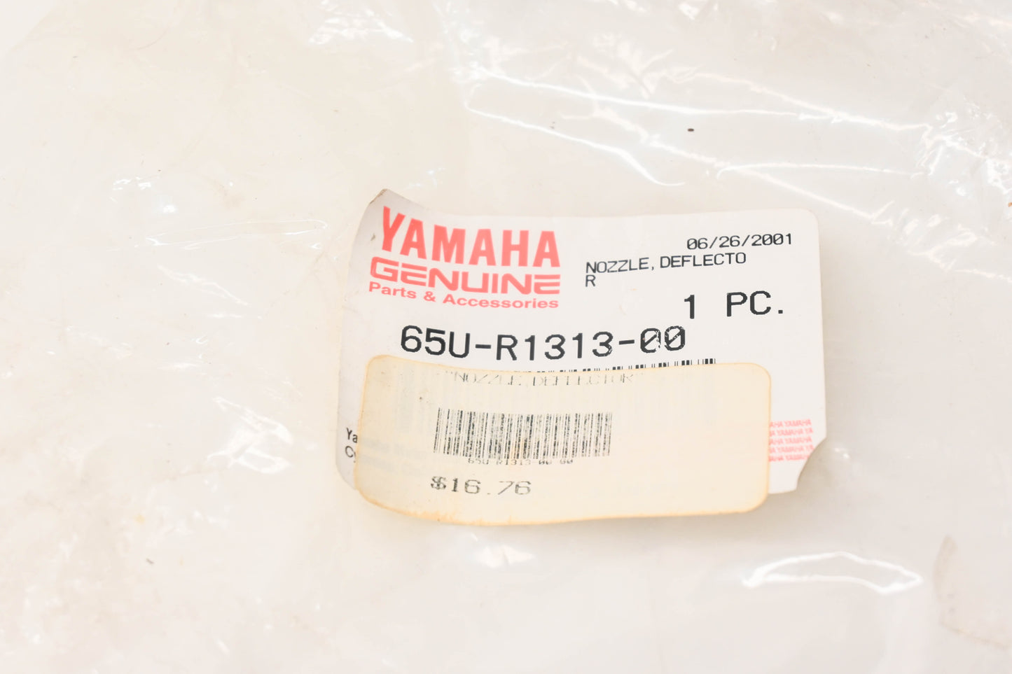 New OEM Yamaha 65U-R1313-00-00 Nozzle Deflector NOS
