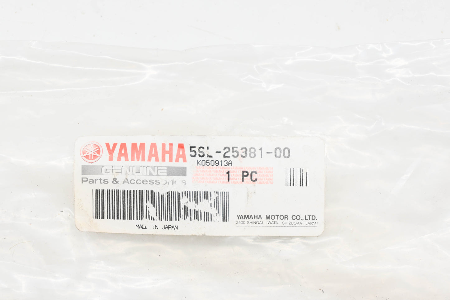 New OEM Yamaha 5SL-25381-00-00 Wheel Axle NOS