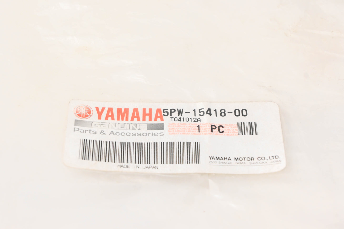New OEM Yamaha 5PW-15418-00-00 Chain Case Cover NOS