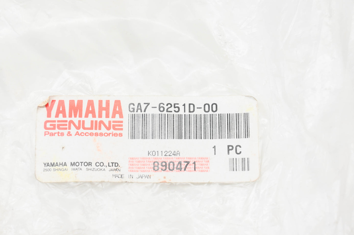 New OEM Yamaha GA7-6251D-00-00 Stern Gunwale NOS