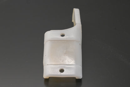 New OEM Yamaha 3R3-22147-00-00 Chain Protector NOS