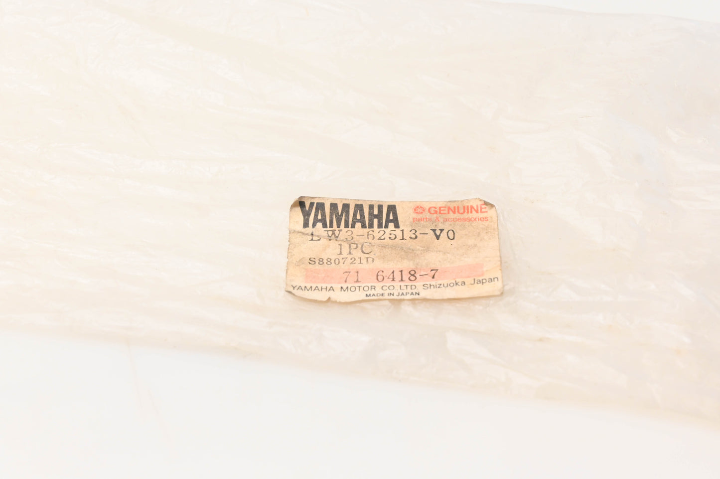 New OEM Yamaha EW3-62513-V0-00 Stern Gunwale NOS
