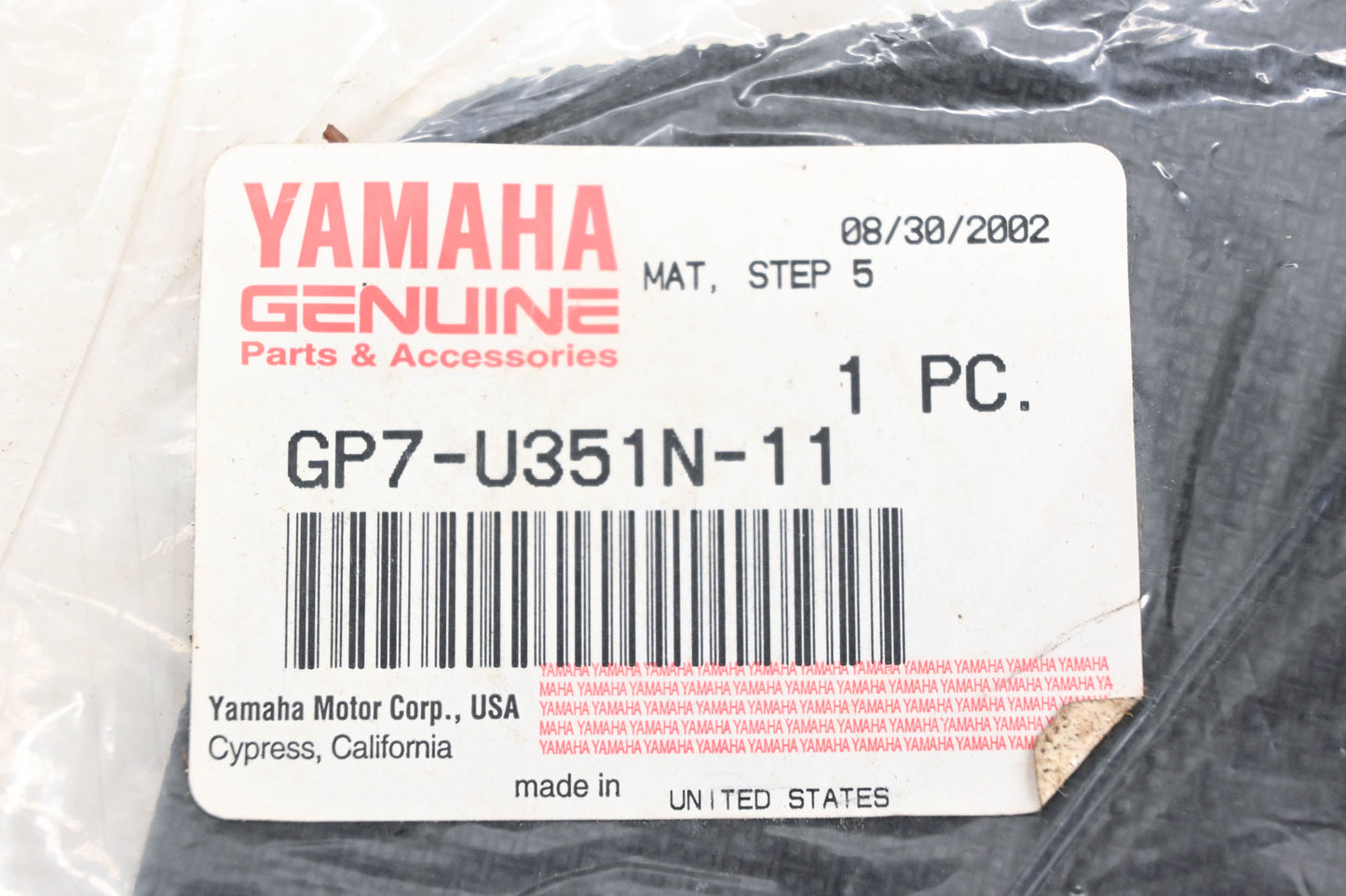 New OEM Yamaha GP7-U351N-11-00 Step Mat #5 NOS