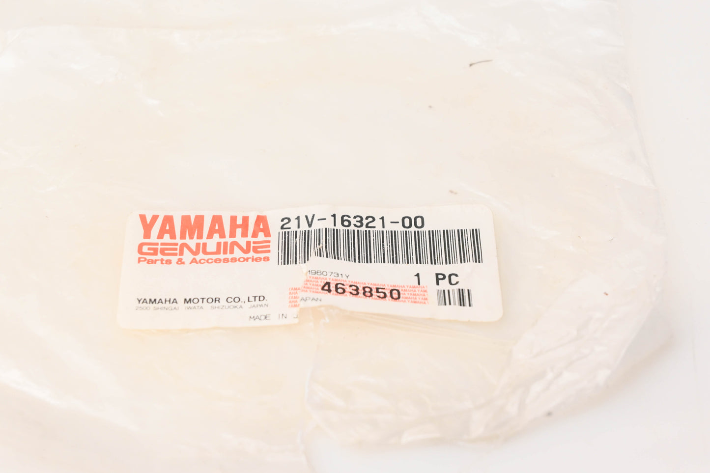 New OEM Yamaha 21V-16321-00-00 Clutch Plate NOS