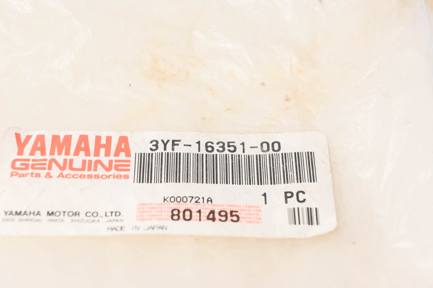 New OEM Yamaha 3YF-16351-00-00 Pressure Plate NOS