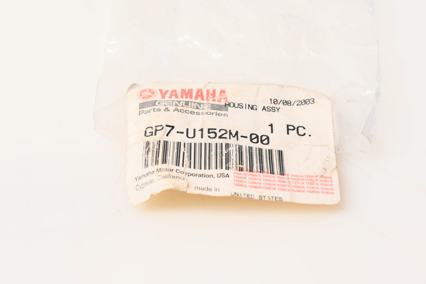 New OEM Yamaha GP7-U152M-00-00 Housing Trim Assembly NOS