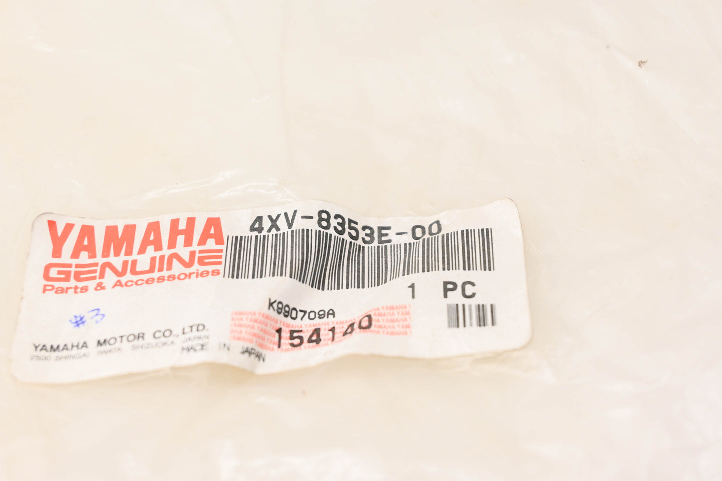New OEM Yamaha 4XV-8353E-00-00 Speedometer Cover NOS