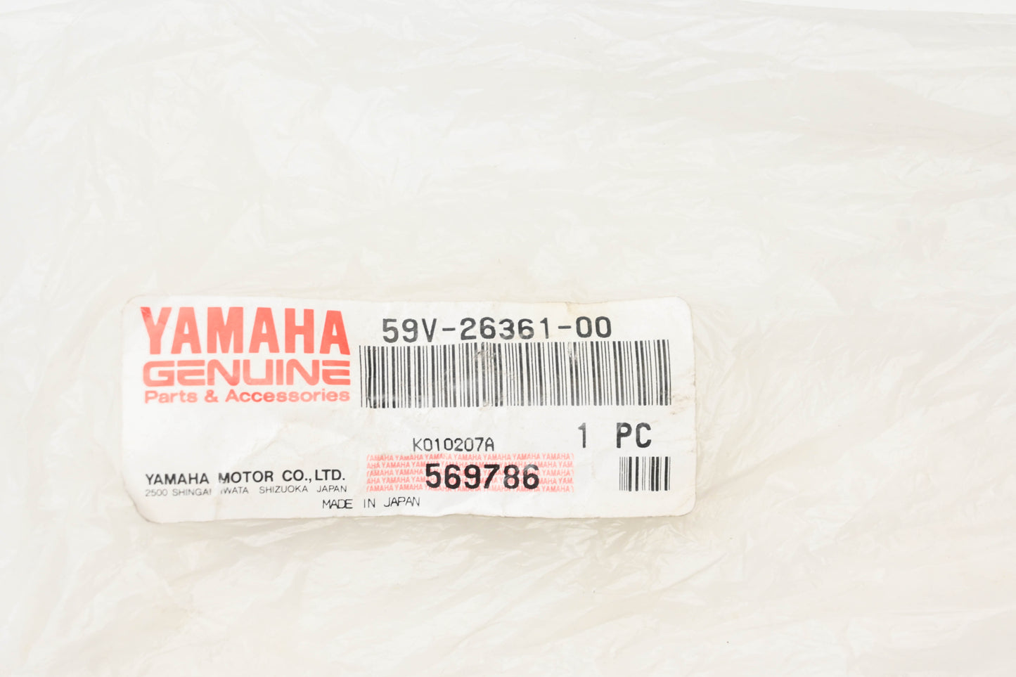 New OEM Yamaha 59V-26361-00-00 Brake Cable NOS