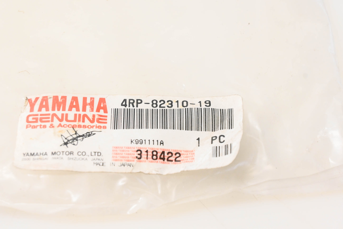 New OEM Yamaha 4RP-82310-19-00 Ignition Coil Assembly NOS