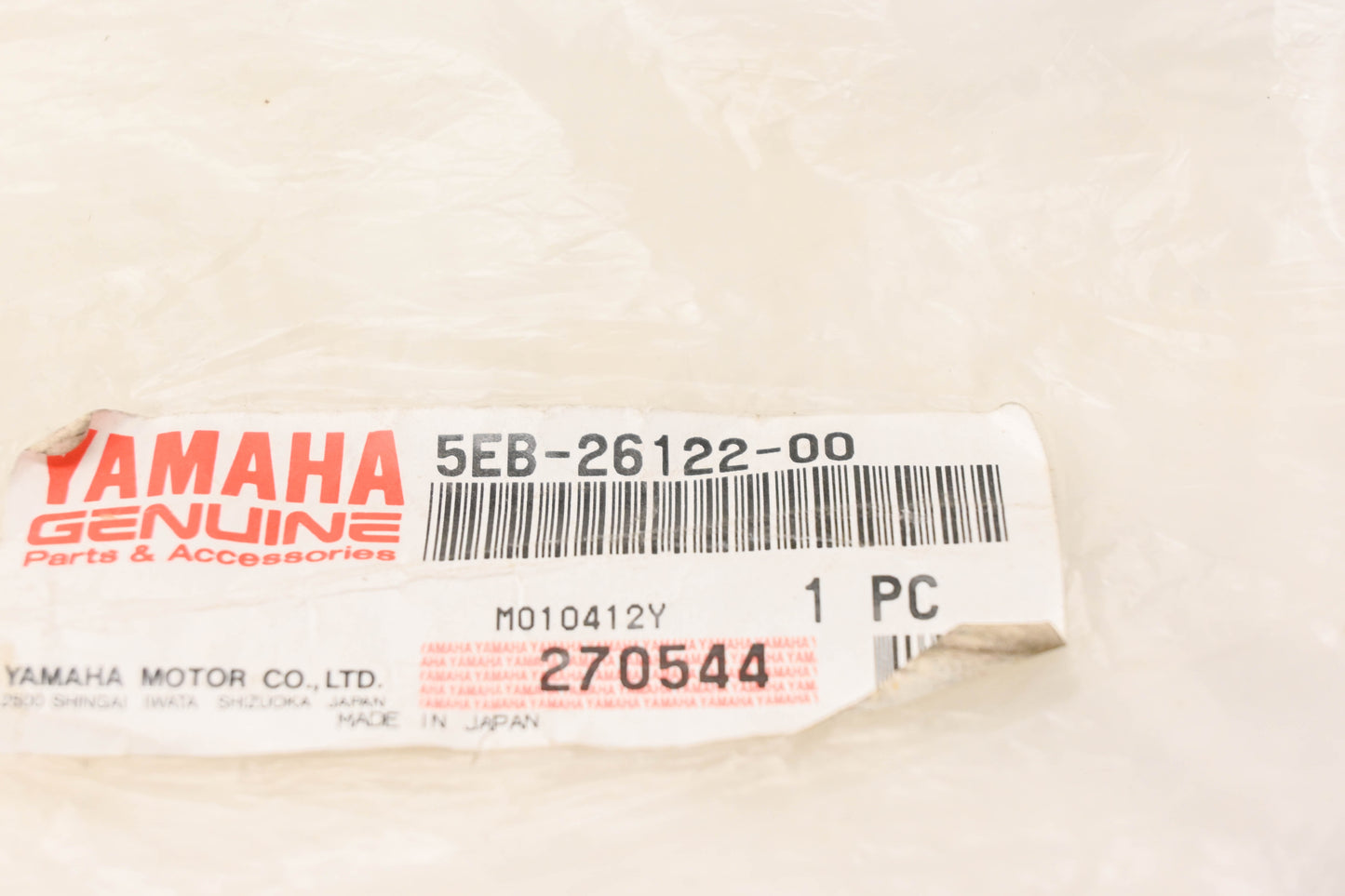 New OEM Yamaha 5EB-26122-00-00 Right Handle Bar NOS