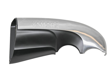 New OEM Yamaha 3JP-21731-00-00 Side Cover NOS