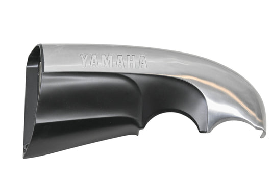New OEM Yamaha 3JP-21731-00-00 Side Cover NOS