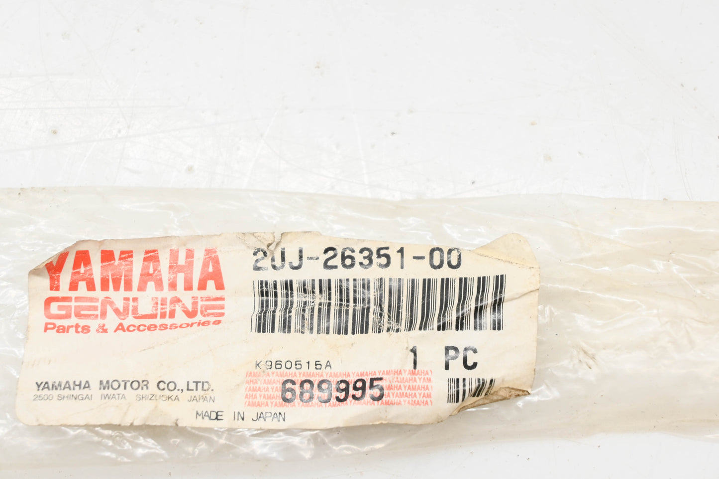 New OEM Yamaha 2UJ-26351-00-00 Brake Cable NOS
