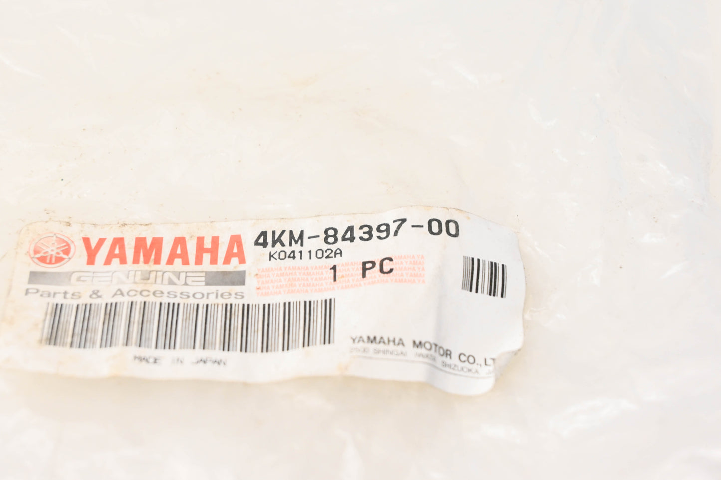 New OEM Yamaha 4KM-84397-00-00 Socket Cover NOS