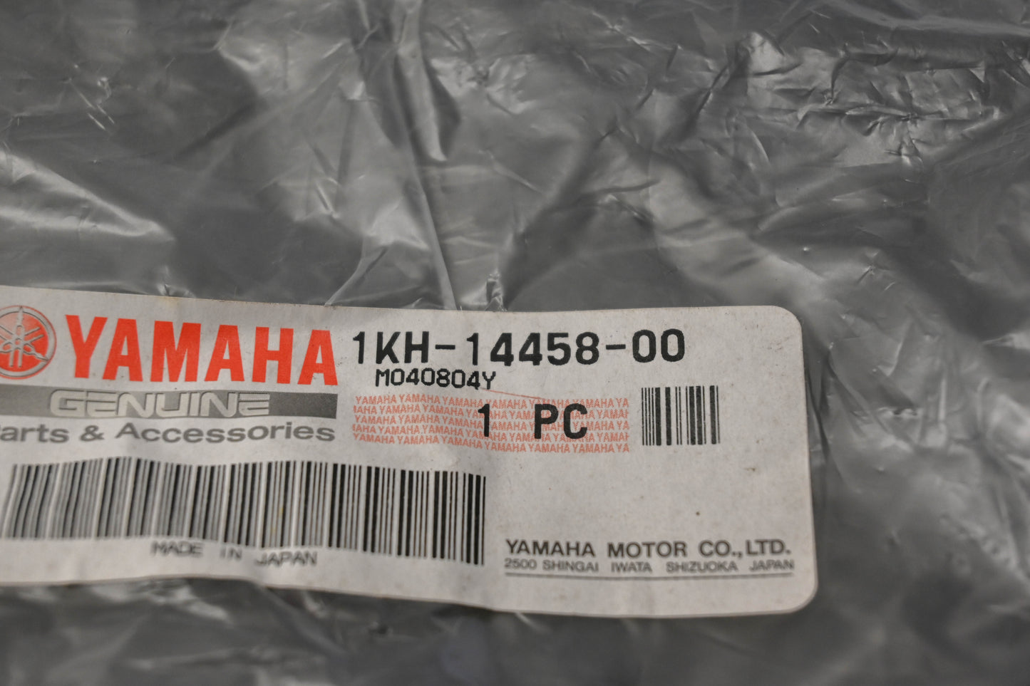 New OEM Yamaha 1KH-14458-00-00 Guide NOS