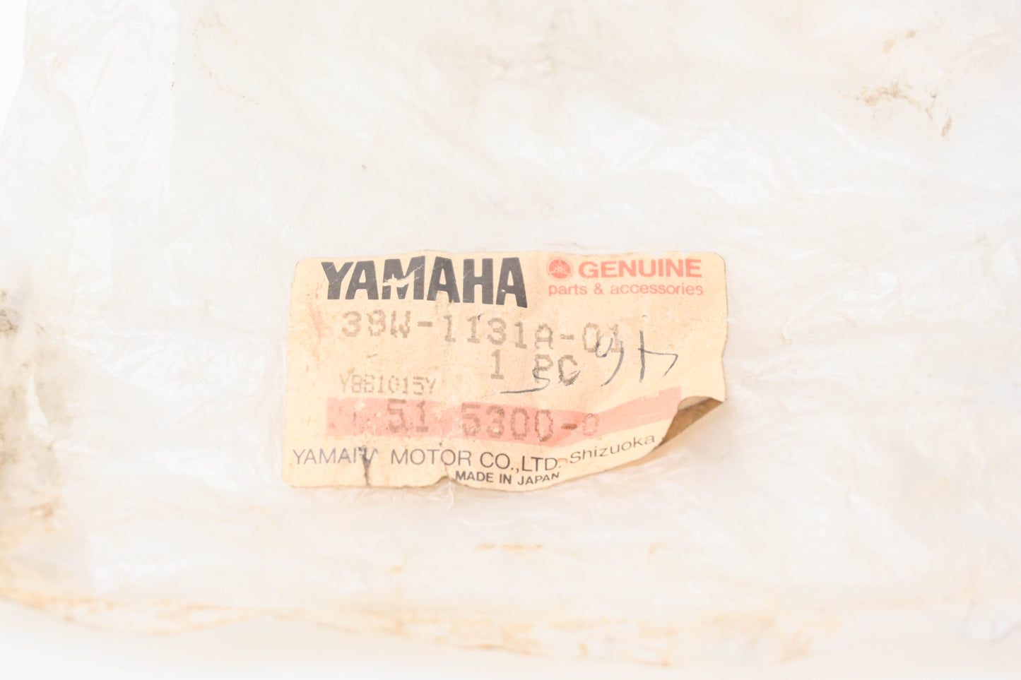 New OEM Yamaha 39W-1131A-01-00 Power Valve NOS