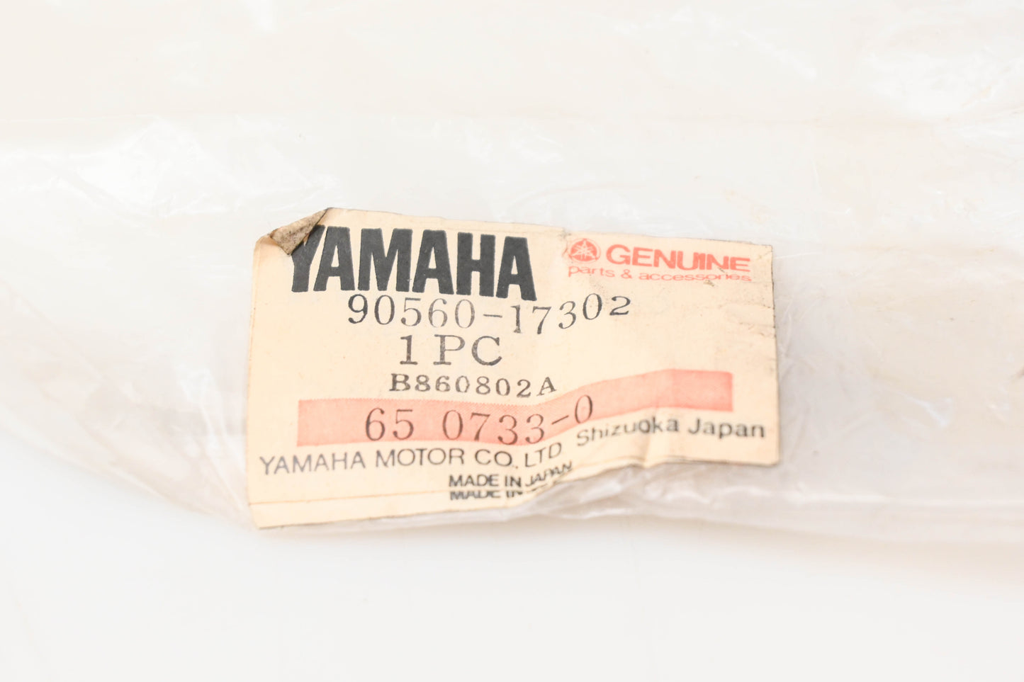 New OEM Yamaha 90560-17302-00 Spacer NOS
