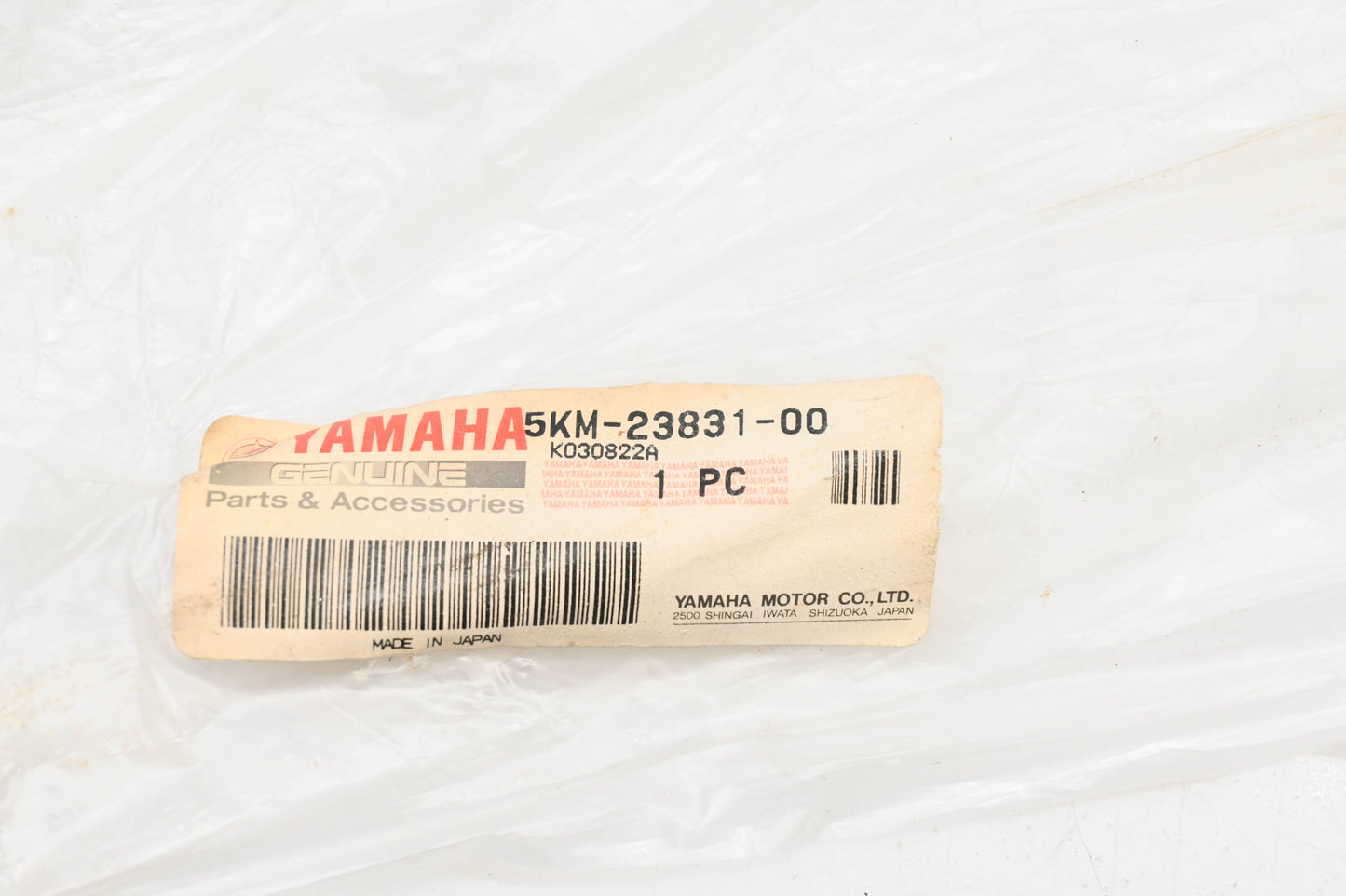 New OEM Yamaha 5KM-23831-00-00 Tie Rod NOS