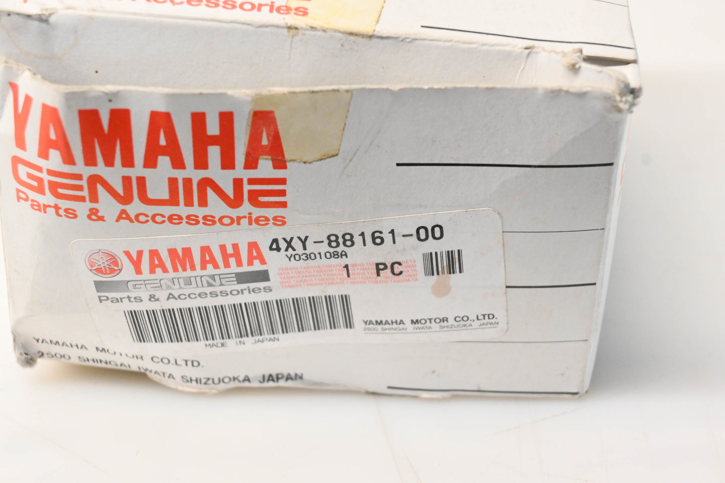 New OEM Yamaha 4XY-88161-00-00 Speaker NOS