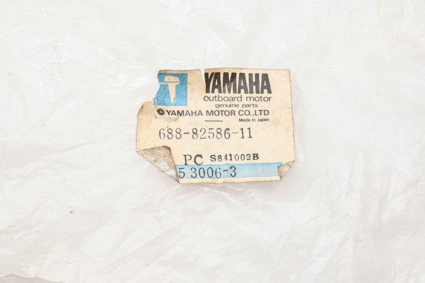 New OEM Yamaha 688-82586-11-00 Wire Harness Extension NOS
