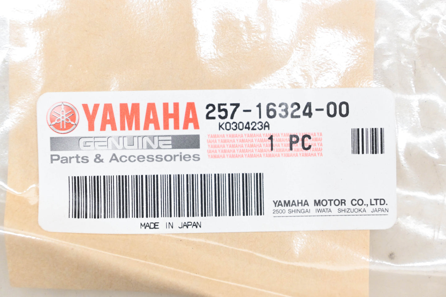 New OEM Yamaha 257-16324-00-00 Clutch Plate NOS