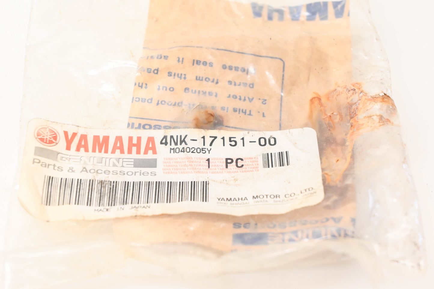 New OEM Yamaha 4NK-17151-00-00 5th Pinion Gear NOS