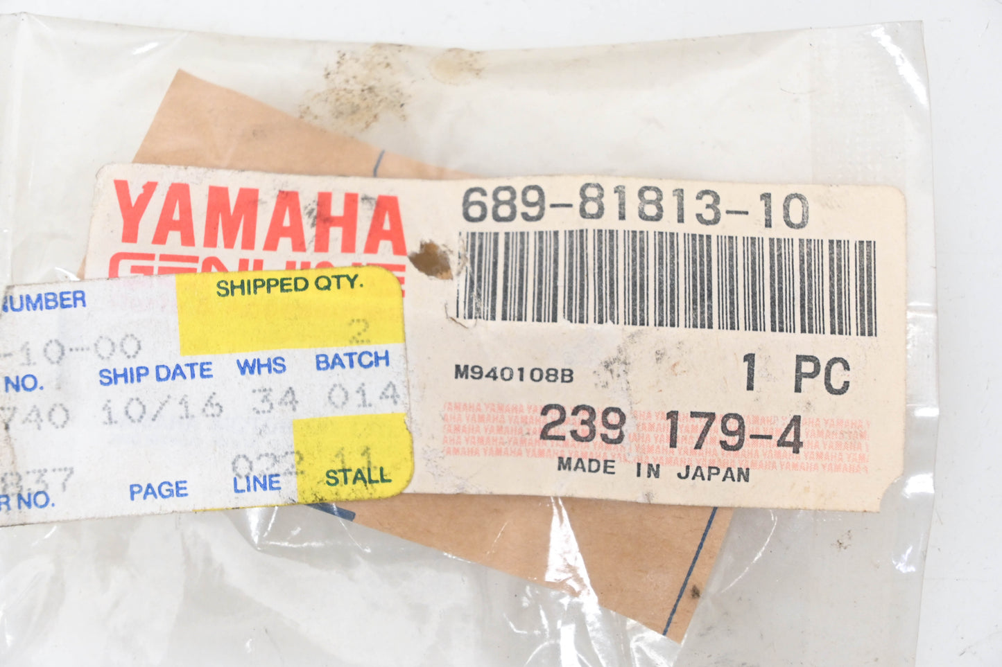 New OEM Yamaha 689-81813-10-00 Starter Brush Spring NOS