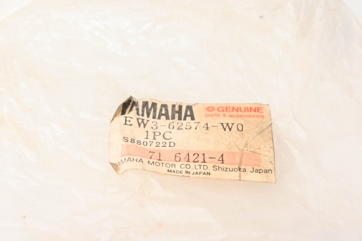 New OEM Yamaha EW3-62574-W0-00 Gunwale Cap NOS