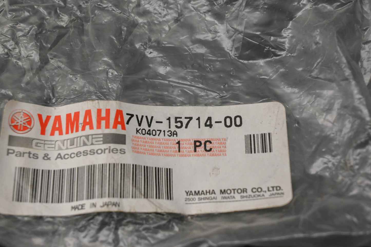 New OEM Yamaha 7VV-15714-00-00 Drum Sheave NOS