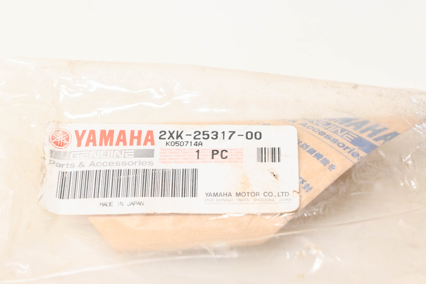 New OEM Yamaha 2XK-25317-00-00 Bearing Spacer NOS