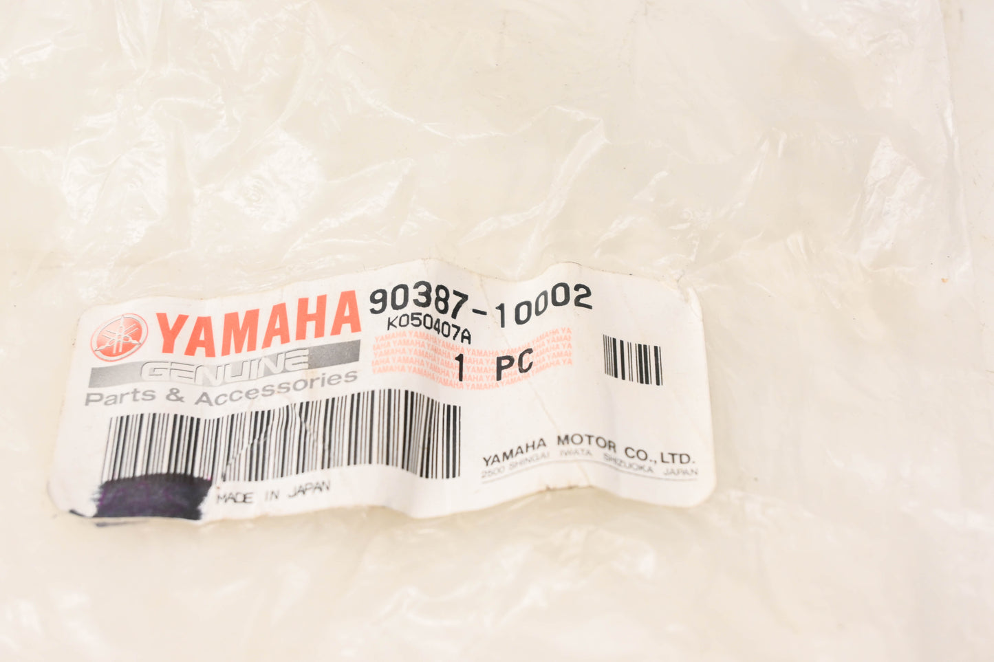 New OEM Yamaha 90387-10002-00 Collar NOS