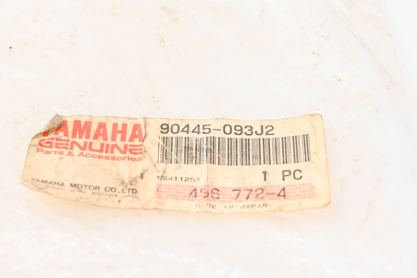New OEM Yamaha 90445-093J2-00 Intake Hose NOS
