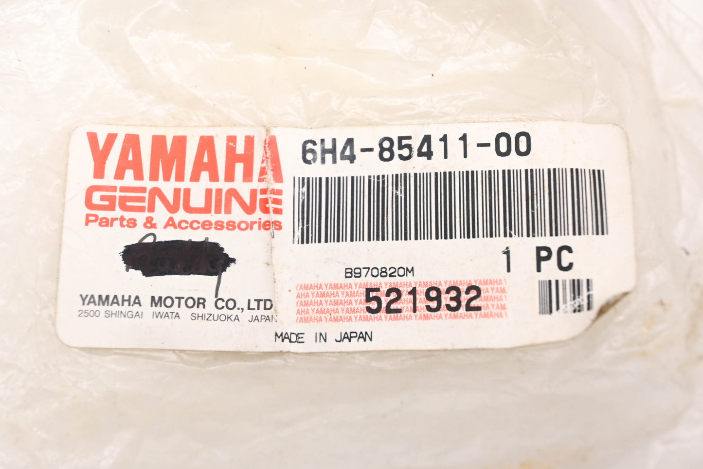 New OEM Yamaha 6H4-85411-00-00 Overheat Warning Lamp NOS