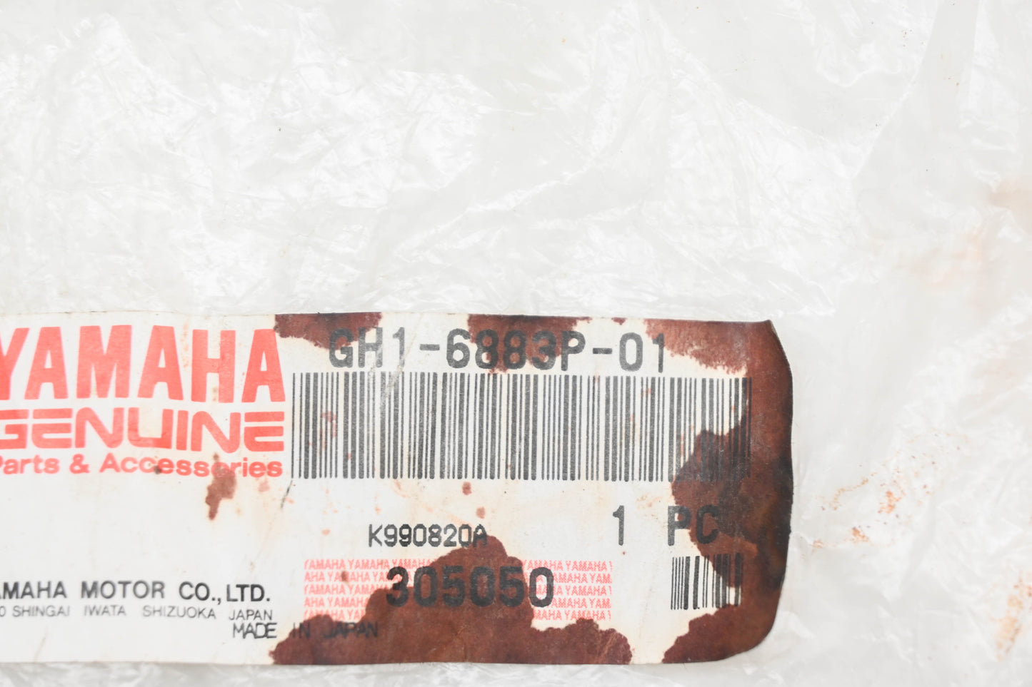 New OEM Yamaha GH1-6883P-01-00 Right Hand Sponson NOS